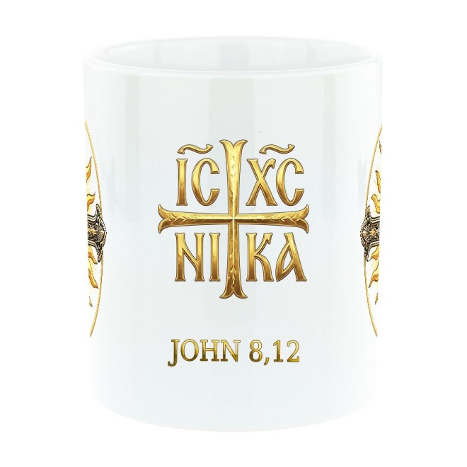 Nika LIMITED EDITION Tasse